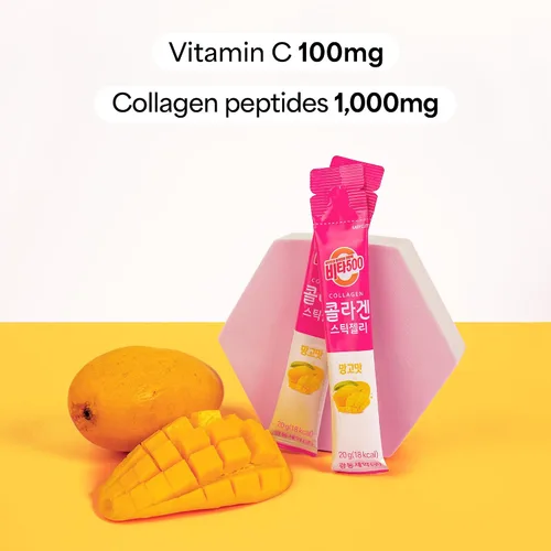 Vista 3 de KWANGDONG Vita500 Péptidos de Colágeno de Mango en Gelatina Coreana con Vitamina C Colágeno Marino para Cabello, Piel, Uñas, Belleza