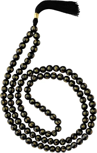 Vista 32 de Collar y Pulsera de Cuentas de Oración Japa Mala de Amazing Gemstone, 108 Cuentas para Meditación turquesa (African Turquoise)