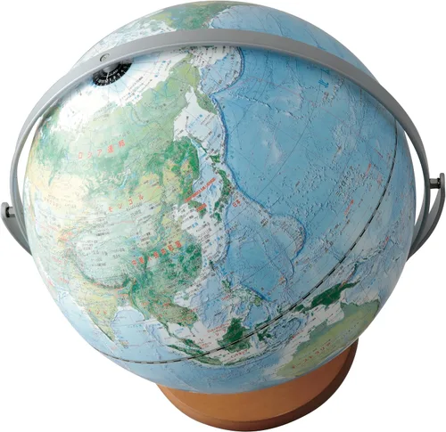 Vista 11 de Reimeifujii Globe toda Rotación Tierra Cover Tipo 30 cm oyv260
