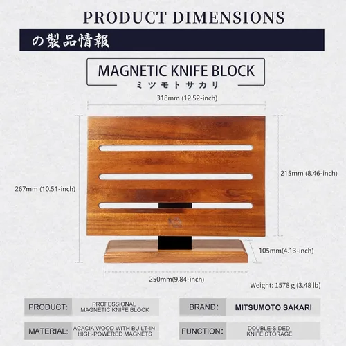 Vista 2 de MITSUMOTO SAKARI - Portacuchillos magnético para encimera de madera de acacia de 12.5 pulgadas Núcleo magnético Gauss 1200, almacenamiento