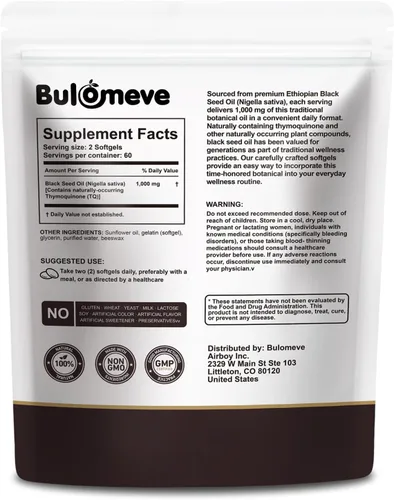 Vista 7 de Aceite de semilla negra etíope 120 cápsulas blandas suplementos