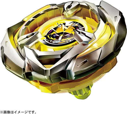 Vista 2 de Takara Tomy Beyblade X BX-03 Arrow 4-80B