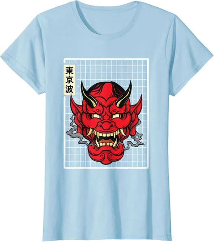 Vista 27 de Máscara japonesa de Demon Hannya Oni con máscara japonesa, Negro