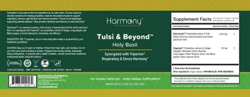 Vista 2 de Tulsi - Suplemento de albahaca sagrada - Máxima potencia, máxima biodisponibilidad, hecho con hierbas orgánicas (Cápsulas, 120 unidades)