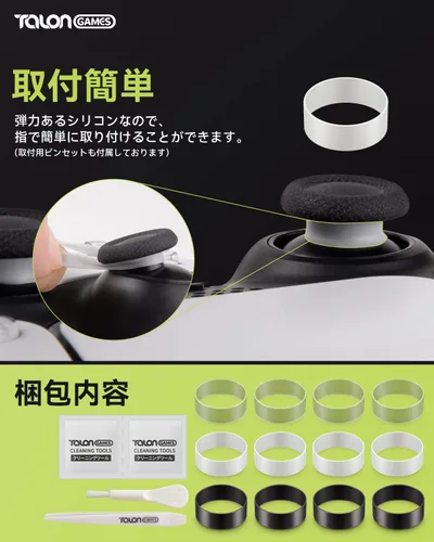 Vista 6 de TALONGAMES Protectores de joystick compatibles con Steam Deck, PS5, PS4, Xbox, Switch Pro Controller, evita que el joystick se raye y pierda