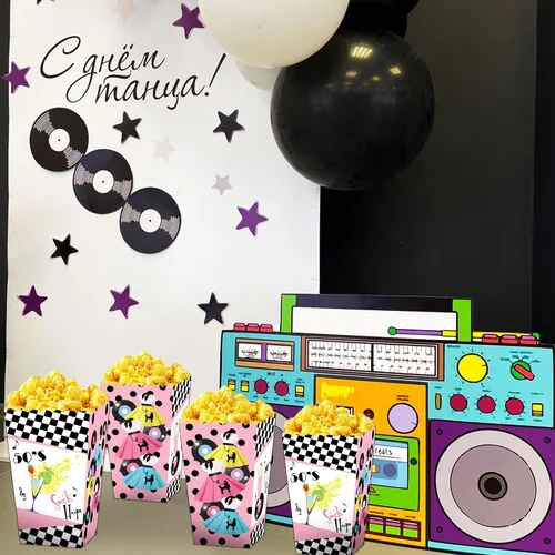 Vista 6 de JeVenis Cajas de palomitas de maíz para fiesta de calcetines de los años 50, decoraciones de fiesta temática de los años 50, decoraciones