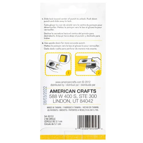 Vista 3 de EK Tools Perforadora metálica de papel de 2 pulgadas, multicolor, crea círculos precisos para tarjetas hechas a mano, álbumes de recortes, etiquetas