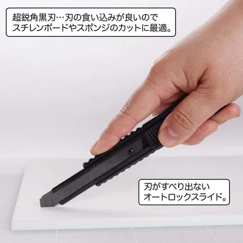 Vista 3 de NT Cutter - Cuchillo multiusos de agarre de aluminio fundido a presión de serie Premium Evolution PMG con bloqueo automático, hoja negra extra
