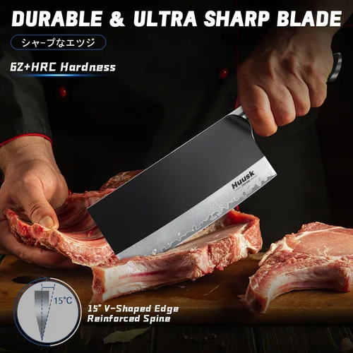Vista 3 de Huusk Cuchillo de carnicero para cortar carne, cuchillo de 7.5" con textura
