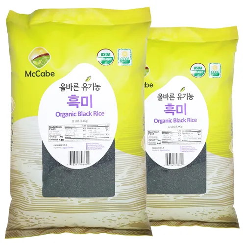 Vista 11 de McCabe Mezcla orgánica de 8 granos mixtos – Mezcla de arroz de granos integrales orgánicos 12 libras Rico en fibra y minerales Certificado USDA
