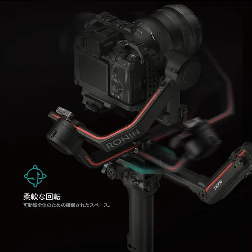 Vista 6 de Tilta - Mango de control de funcionamiento trasero avanzado compatible con DJI Ronin, enfoque inalámbrico compatible con Nucleus Nano, Nucleus M