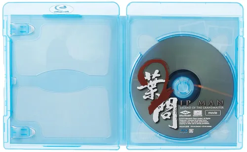 Vista 3 de Ip Man 2 Blu-ray