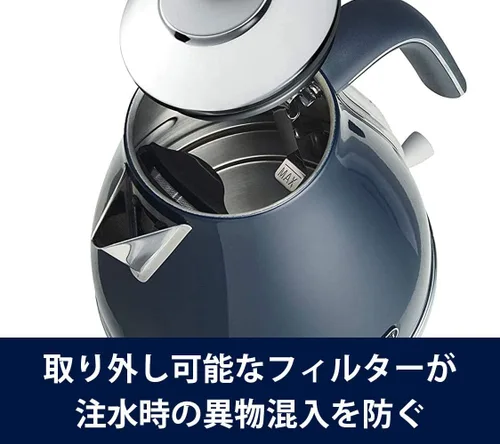 Vista 4 de DeLonghi KBOC1200J-BL [Hervidor eléctrico Icona Capitals London Blue]Importación de Japón