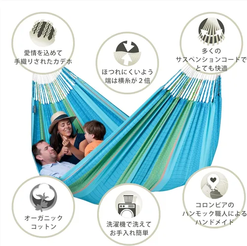Vista 7 de LA SIESTA Hamaca de flora, transforma tu patio trasero, patio o porche en un oasis de relajación, hamaca de algodón ultrasuave, máximo 440 libras