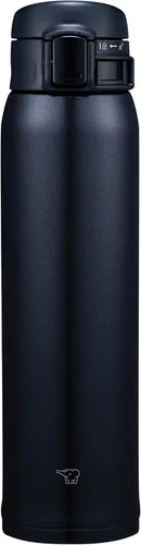 Vista 4 de Zojirushi SM-SR48EVP - Taza de acero inoxidable, 16 onzas, color morado