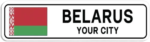 Vista 26 de Letrero de calle de Bangladesh personalizado con nombre de la ciudad, placa de lata de metal de Bangladesh para decoración del hogar, regalo