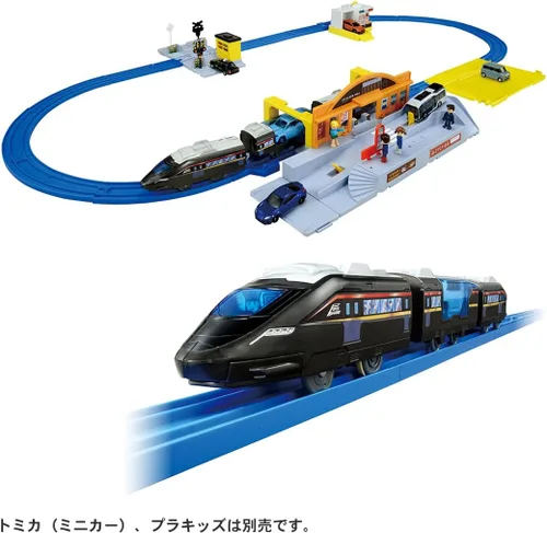 Vista 2 de Takara Tomy Plarail ¡Juguemos más con Tomica! Hakkou! Escenas llenas de escenas frente a la estación Rotary Set, juguete de tren, para edades de 3