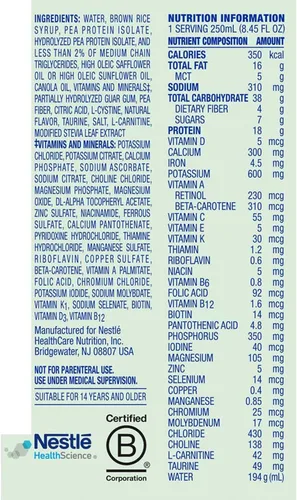 Vista 3 de Nestle Compleat Suplemento oral estándar de 1.4 cales, vainilla, caja de 8.45 onzas, 6 unidades Oral Supplement,Adult,8.45 oz.,Carton,Vanilla
