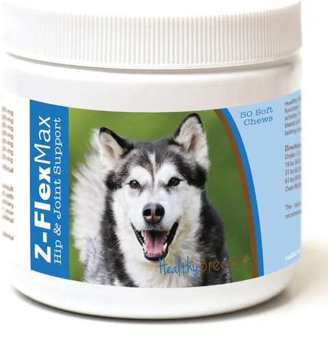 Vista 26 de Healthy Breeds Brittany Z-Flex Max - Soporte para cadera y articulaciones para perro, 180