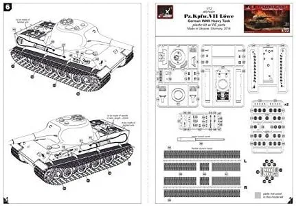 Vista 5 de PZ.VII Lowe - Tanque prototipo alemán de la Segunda Guerra Mundial 1/72 ARMORY 72201