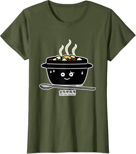 Vista 105 de Sopa coreana de guiso de tofu suave picante Sundubu jjigae huevo caliente, gris, S Negro