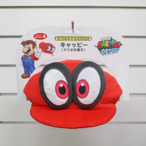 Vista 4 de Muñeco de peluche Little Buddy 1659 Super Mario Odyssey Red Cappy (sombrero de Mario), multicolor, 7 pulgadas
