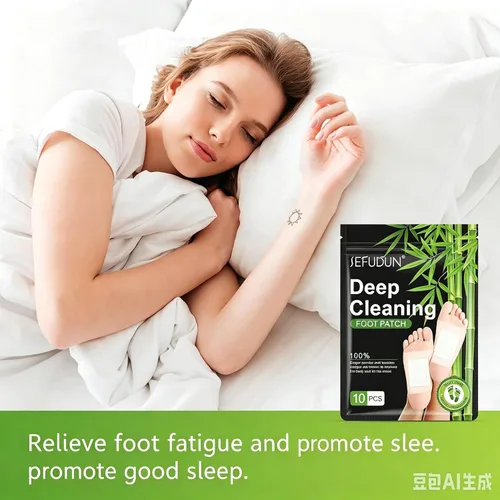 Vista 5 de 20 almohadillas para pies, almohadilla de polvo de jengibre y vinagre de bambú natural puro para el cuidado de los pies, almohadillas de limpieza