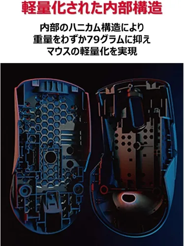Vista 3 de ASUS ROG Keris - Mouse inalámbrico ligero para juegos, sensor de 16,000 DPI, botones laterales intercambiables, iluminación RGB Aura Sync