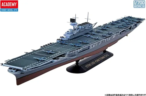 Vista 5 de Academy 14229 1/700 US Navy Aircraft Carrier CV-5 Yorktown Operation Midway Modelo de plástico
