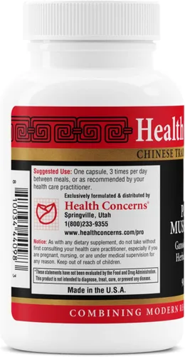 Vista 3 de Health Concerns Power Mushrooms - Sistema inmunológico y apoyo energético natural - Suplemento de hongos adaptogénicos con Reishi, Tremella