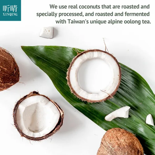 Vista 5 de Xin Qing Té Oolong de leche de coco Oolong Té de coco Té de hoja suelta Té Oolong Té suelto Oolong Té de hojas sueltas Taiwán Té Oolong de alta