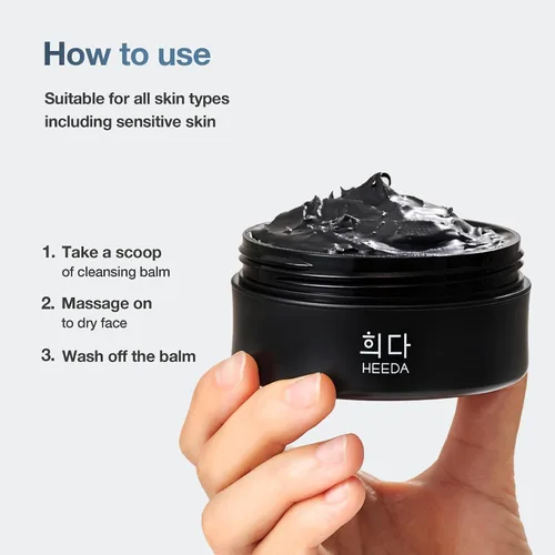 Vista 8 de Bálsamo limpiador todo en uno de carbón, purificador de poros profundos e hidratante, removedor de maquillaje con ceramida y aceites botánicos