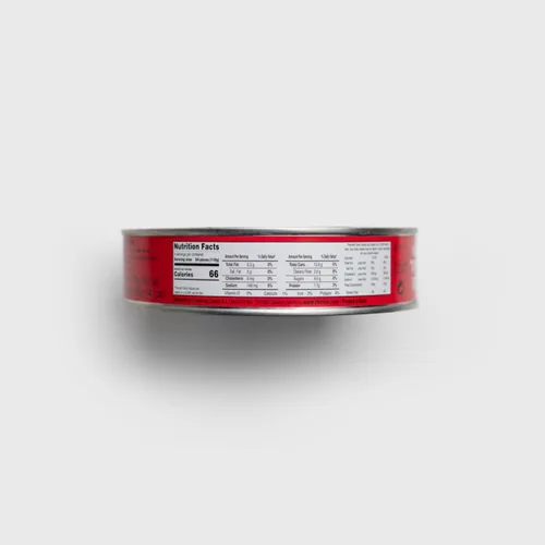Vista 3 de Pimiento Rojo Dulce Piquillo - 470 Gr - Kosher
