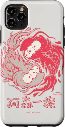 Vista 13 de Funda blanca japonesa para iPhone 16 Los Simpsons Koi Blinky Yin Yang