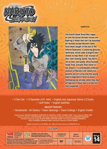 Vista 3 de Naruto Shippuden Uncut Set 34 (DVD)