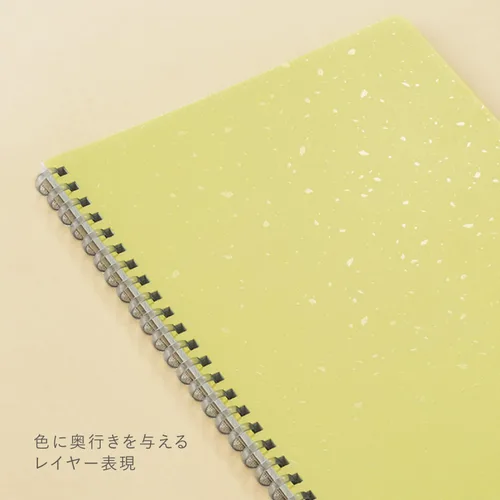 Vista 3 de KOKUYO ME Graph Cuaderno de Diario en Espiral, A5 Anillo Suave Papel Cuadriculado de 5 mm con 50 Hojas Suaves, 5.8'' x 8.3'' Cuaderno Pequeño