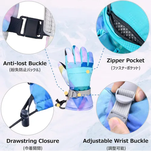 Vista 5 de Azarxis Guantes de esquí de nieve para niños, impermeables, resistentes al viento, cálidos guantes de snowboard para niños y niñas
