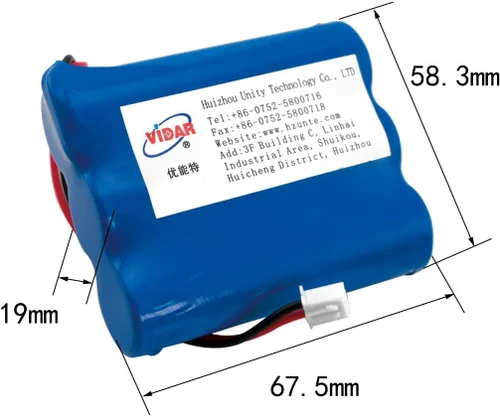 Vista 2 de VIDAR Batería recargable de iones de litio 3.7V 7800mAh Batería de iones de litio de alta capacidad con JST PH2.54/2P Plug-in (personalizable)