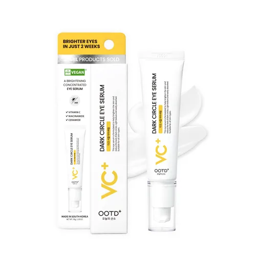 Vista 10 de Suero de crema de ojos con cafeína para ojeras, hinchazón y bolsas en los ojos, tratamiento reafirmante para hombres y mujeres con colágeno