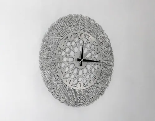Vista 6 de Reloj de pared de metal Ayatul Kursi, arte de pared islámico, decoración de pared islámica, regalo para musulmanes, decoración de pared islámica