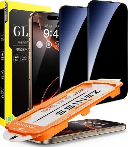 Vista 11 de Zeniss NeverBreak - Protector de pantalla de dureza 9H+ para iPhone 15, protección de grado militar de 12 pies