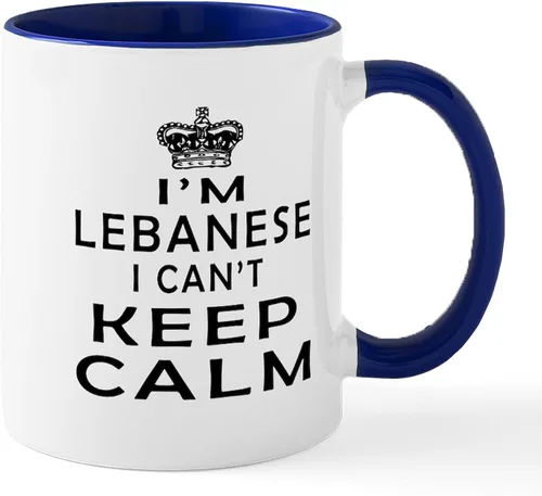 Vista 81 de CafePress #1 - Taza de café de cerámica libanesa de 11 oz (11.0 fl oz)