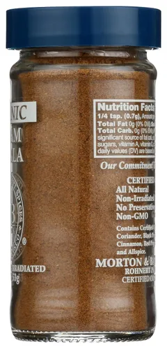 Vista 7 de SPC GARAM MASALA