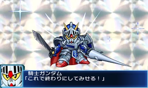 Vista 4 de Super Robot Wars BXJapan Import