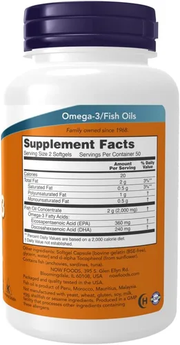 Vista 2 de NOW Foods Omega-3 1000mg
