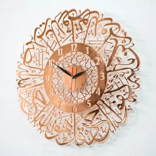 Vista 4 de iwa concept Surah Al Ikhlas - Reloj islámico de metal brillante con mecanismo silencioso Decoraciones de pared de Ramadán islámico Regalo
