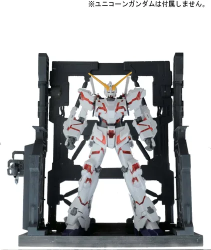 Vista 2 de Bandai Hobby EXP003 System Base 001 1/144 - Builders Parts