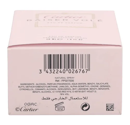 Vista 5 de Cartier Baiser Vole Eau de Perfume Spray para Mujeres, 1.6 onzas