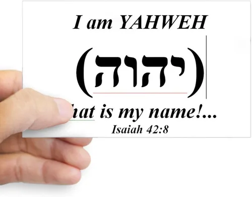 Vista 2 de CafePress Calcomanía rectangular para parachoques de Isaías 42:8 con texto en inglés "I Am Yahweh () That is My Name..