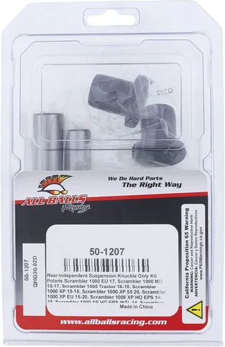 Vista 4 de All Balls Kit lateral trasero independiente de nudillos 50-1207 para Polaris, Multi